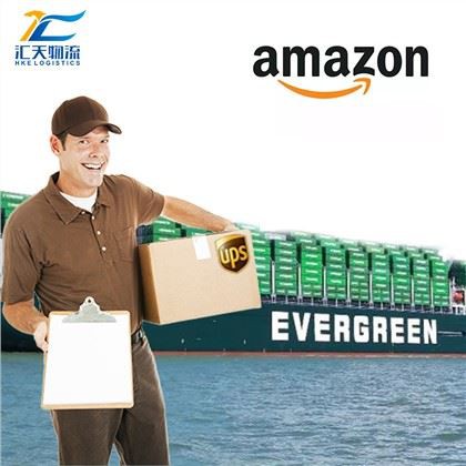 Cludiant Drws i Ddrws O China I UDA ar gyfer E-feic neu Vape Pen